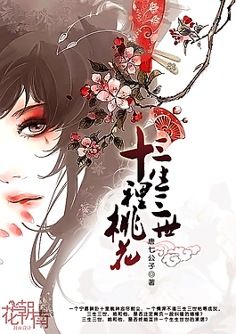 三更视频网页版